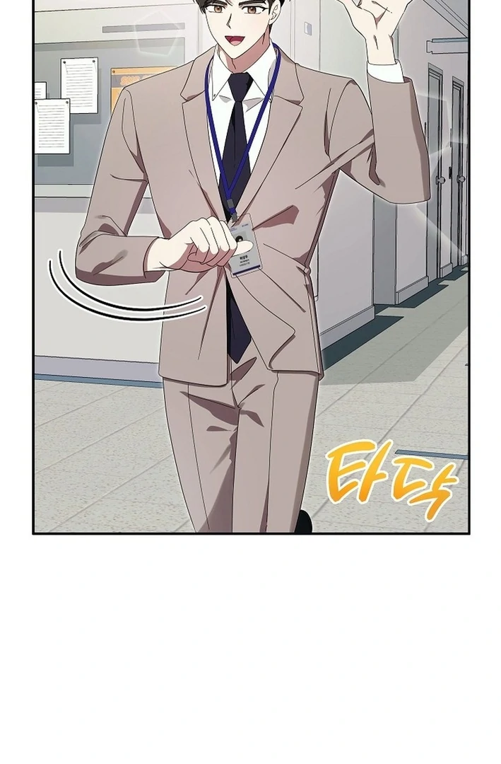 Team Leader, I’ll Go Straight Forward Chapter 5 - Page 66