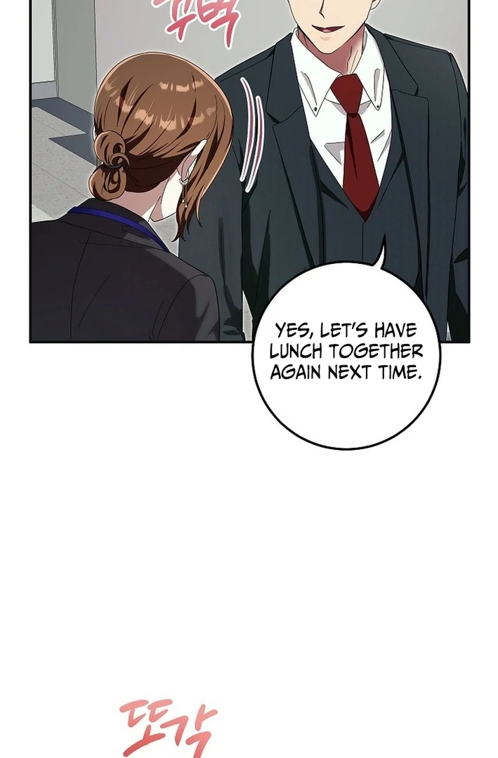 Team Leader, I’ll Go Straight Forward Chapter 5 - Page 74