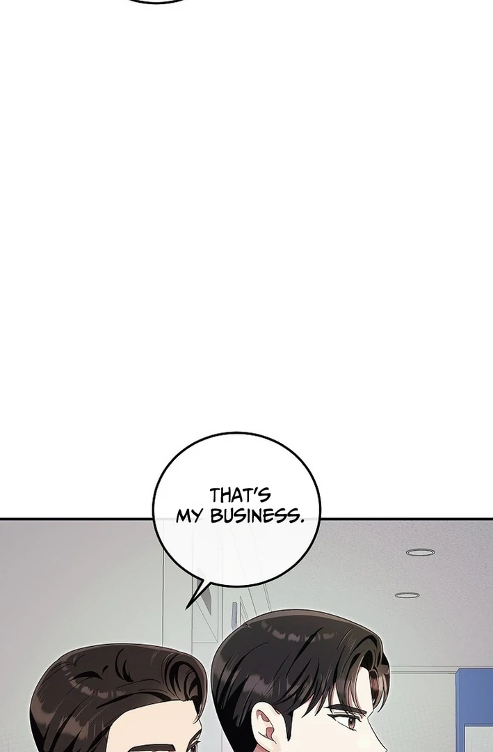 Team Leader, I’ll Go Straight Forward Chapter 5 - Page 76