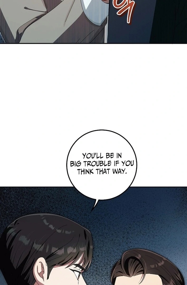 Team Leader, I’ll Go Straight Forward Chapter 5 - Page 84