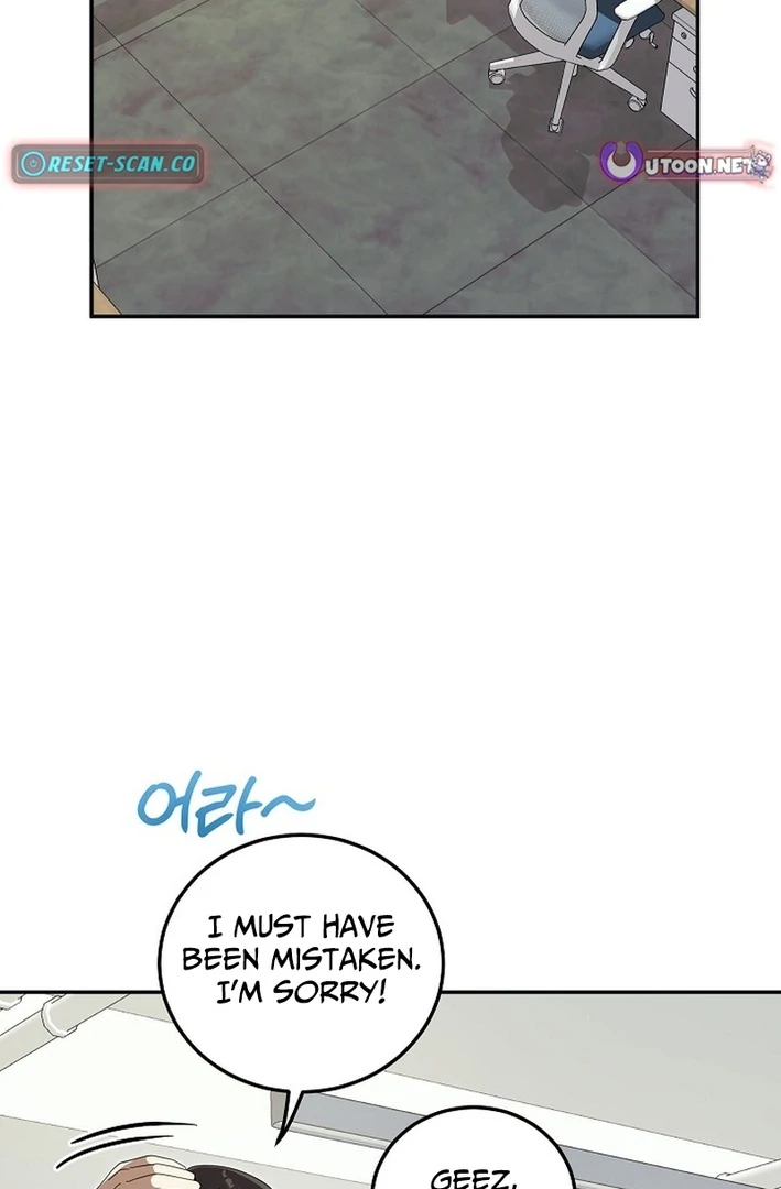 Team Leader, I’ll Go Straight Forward Chapter 5 - Page 91