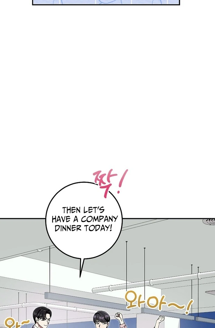 Team Leader, I’ll Go Straight Forward Chapter 5 - Page 97