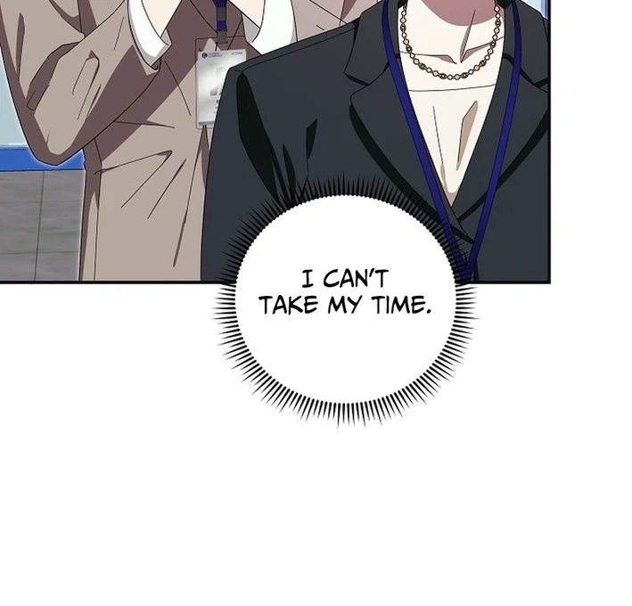 Team Leader, I’ll Go Straight Forward Chapter 5 - Page 100