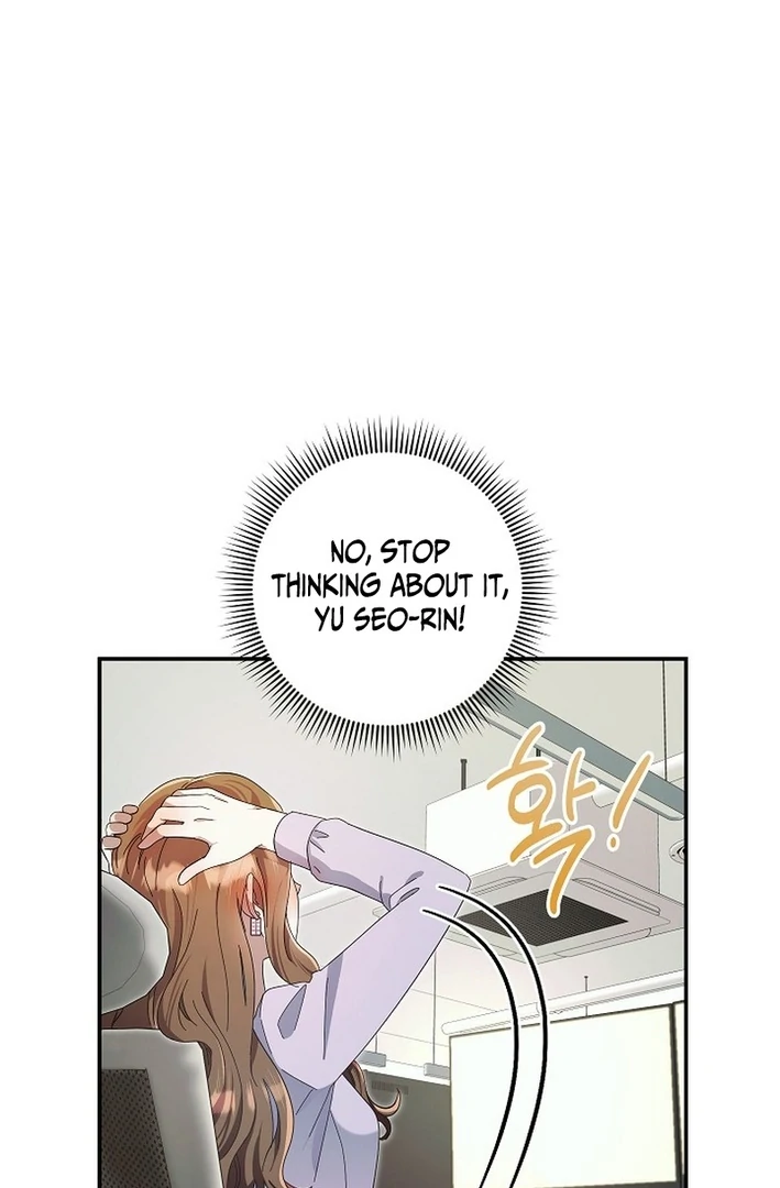 Team Leader, I’ll Go Straight Forward Chapter 6 - Page 103