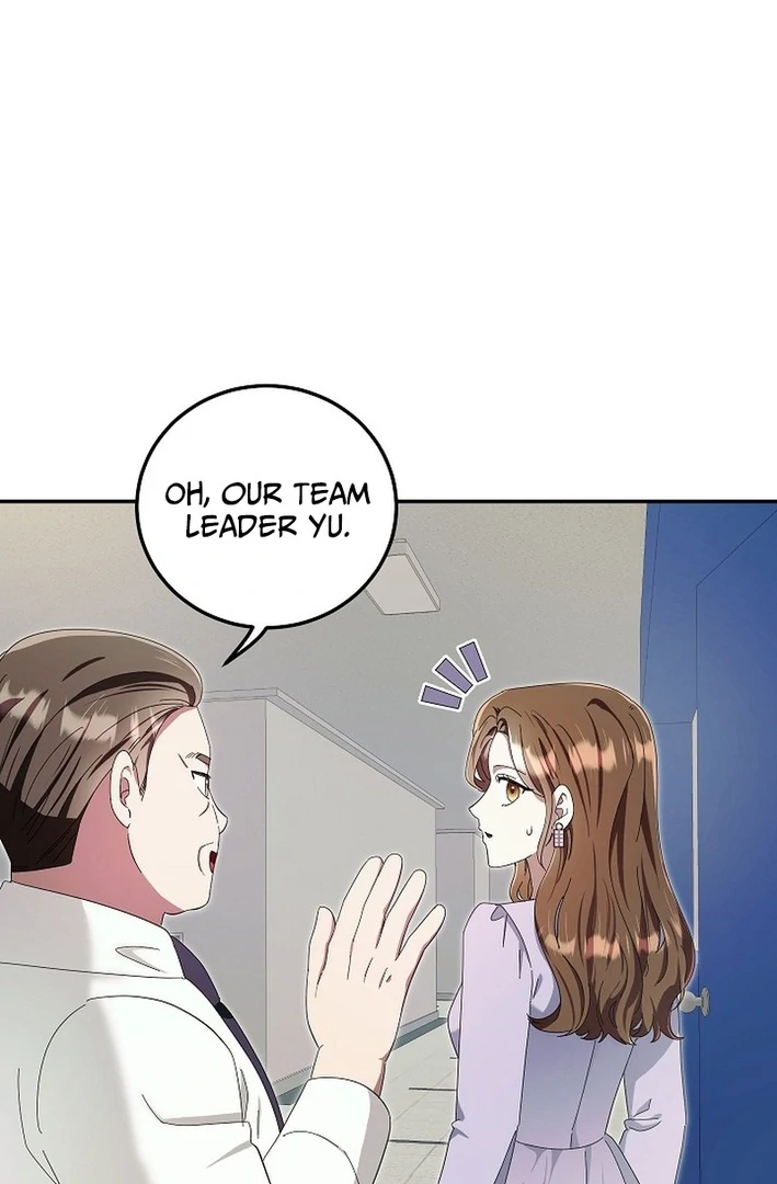 Team Leader, I’ll Go Straight Forward Chapter 6 - Page 106