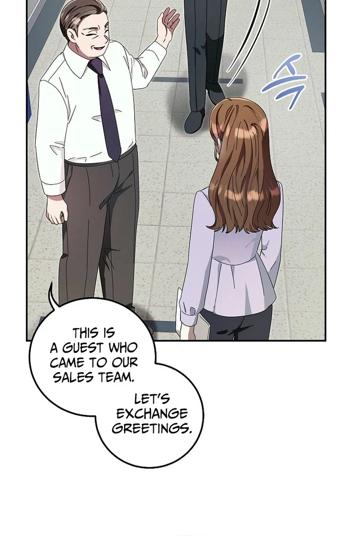 Team Leader, I’ll Go Straight Forward Chapter 6 - Page 108