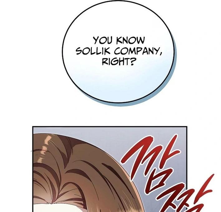 Team Leader, I’ll Go Straight Forward Chapter 6 - Page 109