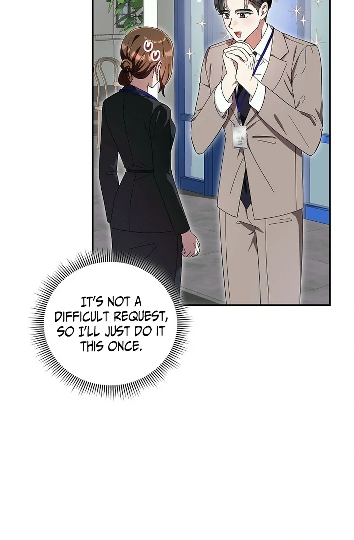 Team Leader, I’ll Go Straight Forward Chapter 6 - Page 12