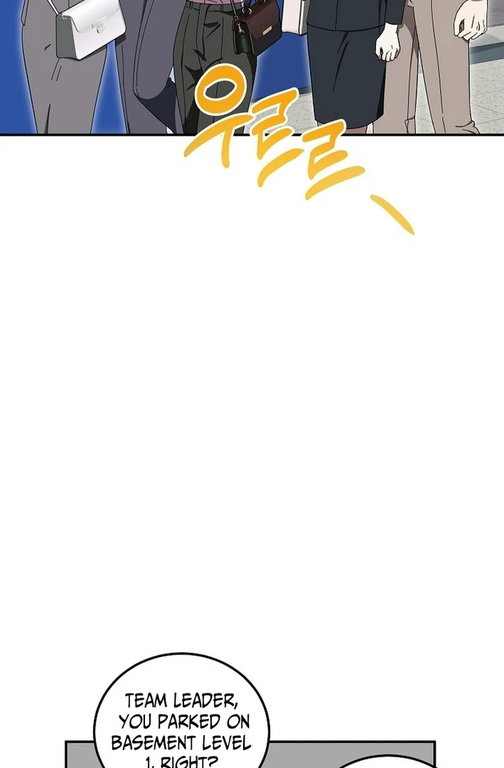 Team Leader, I’ll Go Straight Forward Chapter 6 - Page 17