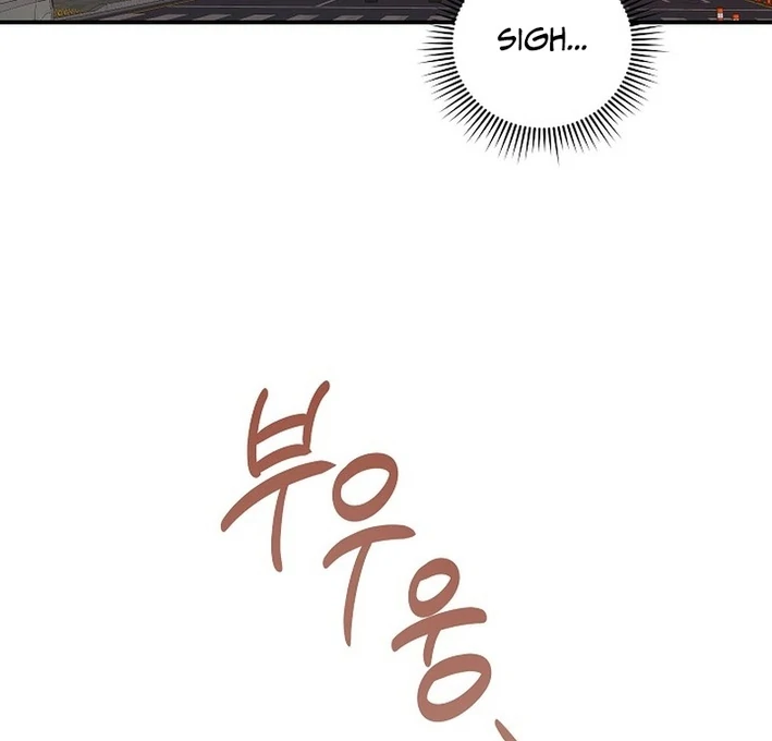 Team Leader, I’ll Go Straight Forward Chapter 6 - Page 29