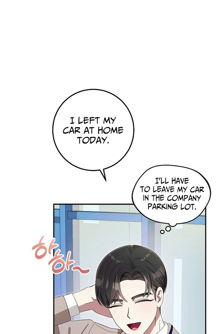 Team Leader, I’ll Go Straight Forward Chapter 6 - Page 4