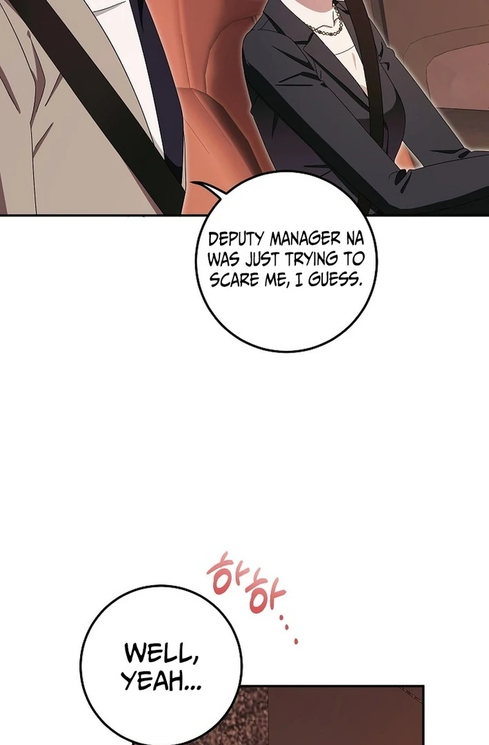 Team Leader, I’ll Go Straight Forward Chapter 6 - Page 33