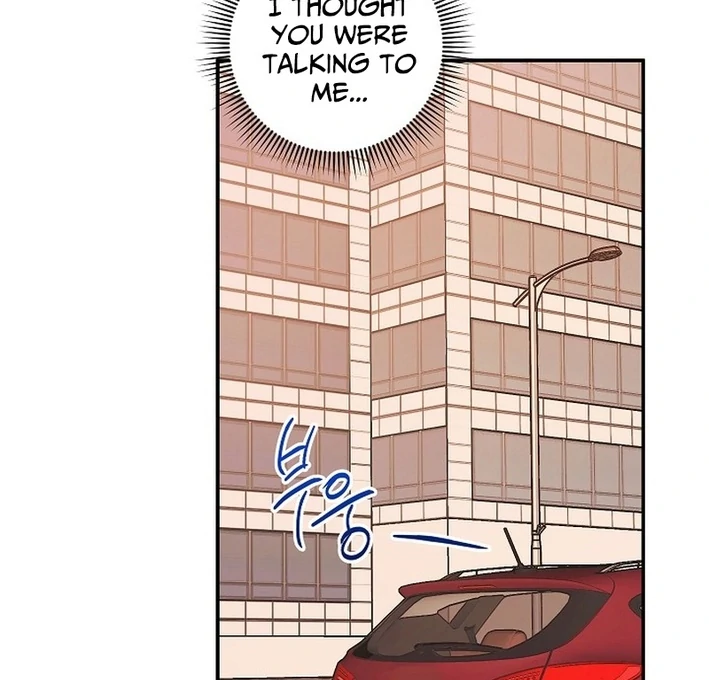 Team Leader, I’ll Go Straight Forward Chapter 6 - Page 40