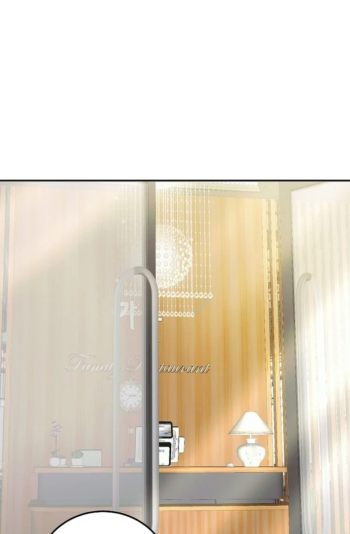 Team Leader, I’ll Go Straight Forward Chapter 6 - Page 42