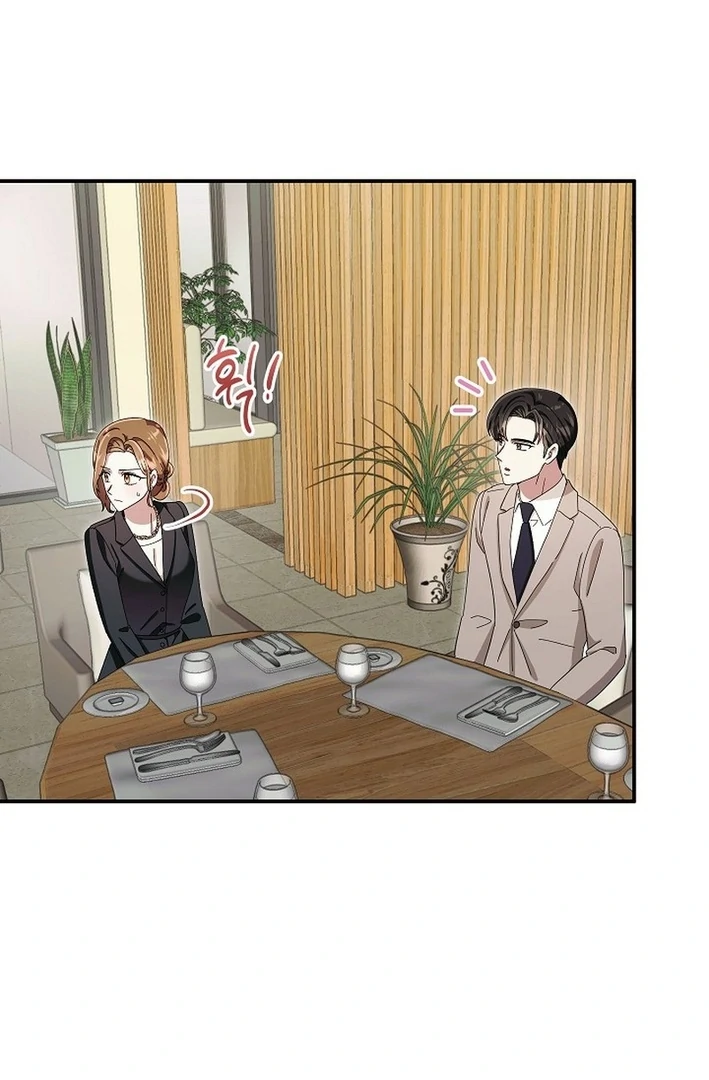 Team Leader, I’ll Go Straight Forward Chapter 6 - Page 52