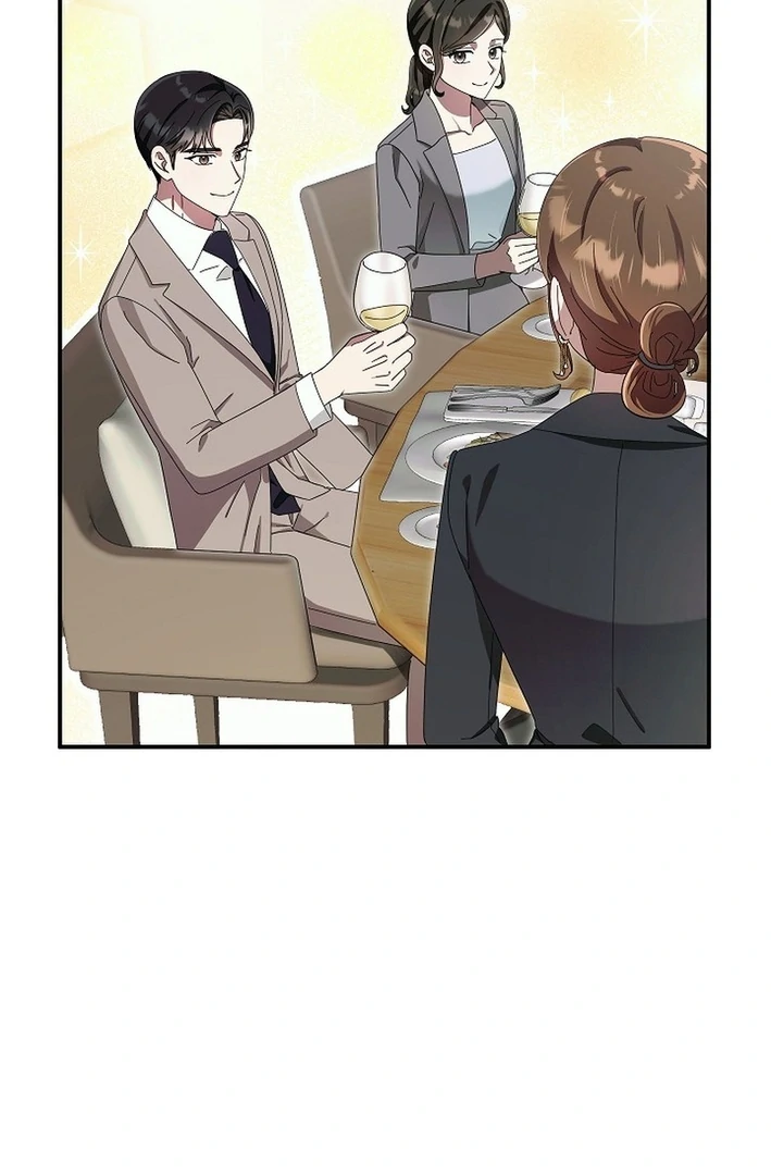 Team Leader, I’ll Go Straight Forward Chapter 6 - Page 57