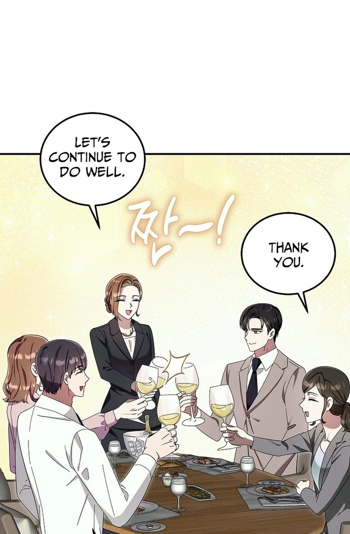 Team Leader, I’ll Go Straight Forward Chapter 6 - Page 58