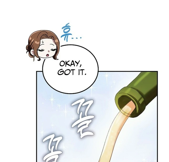 Team Leader, I’ll Go Straight Forward Chapter 6 - Page 69