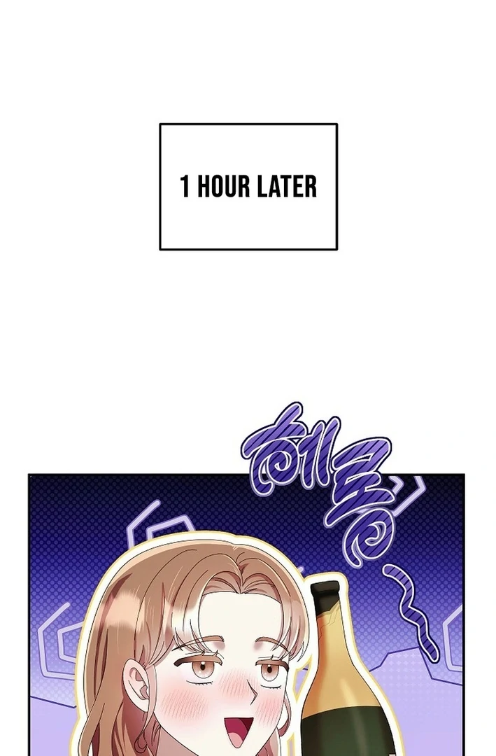 Team Leader, I’ll Go Straight Forward Chapter 6 - Page 73