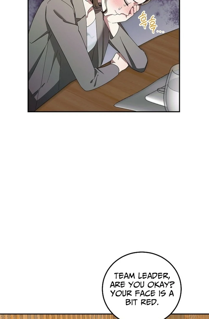 Team Leader, I’ll Go Straight Forward Chapter 6 - Page 77