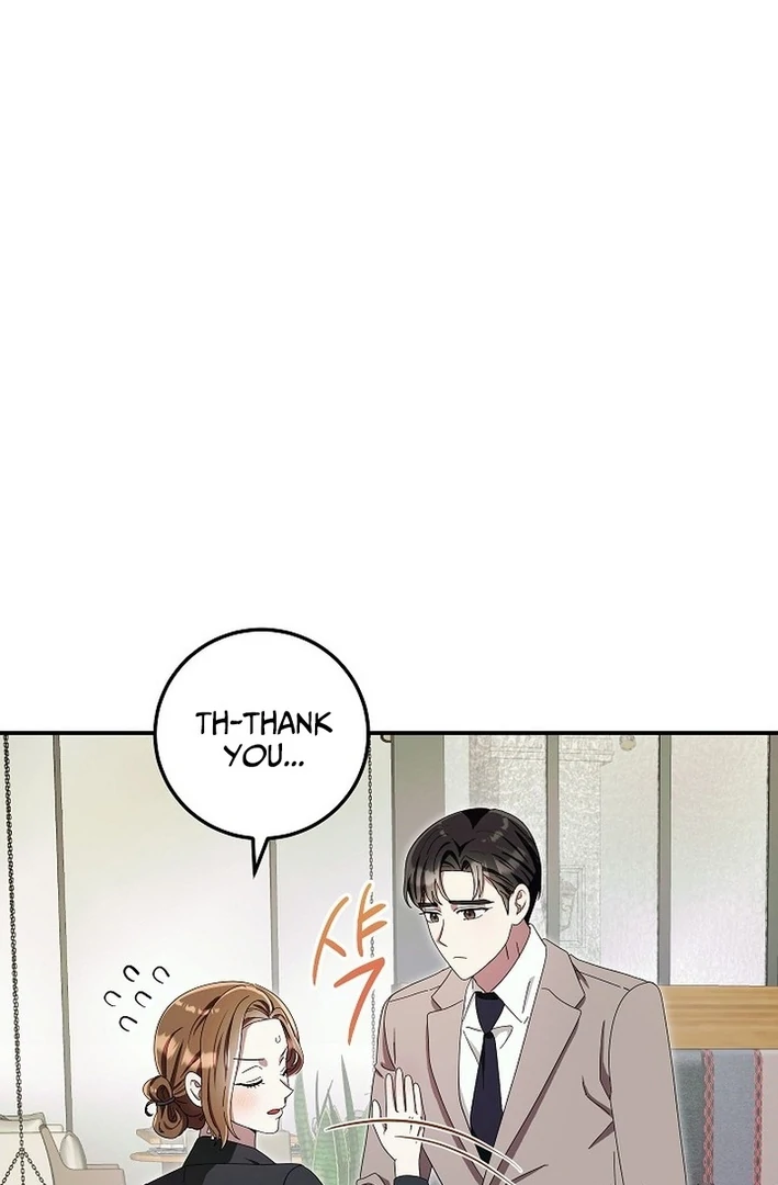 Team Leader, I’ll Go Straight Forward Chapter 6 - Page 86