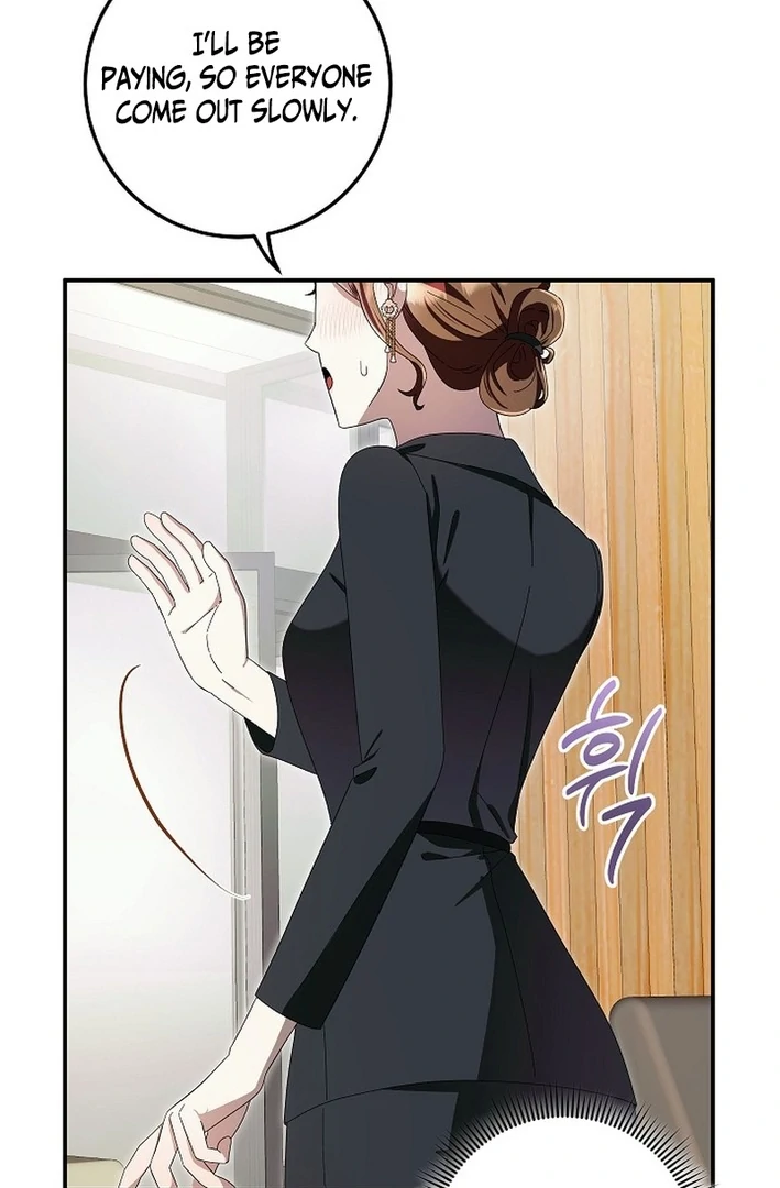 Team Leader, I’ll Go Straight Forward Chapter 6 - Page 88