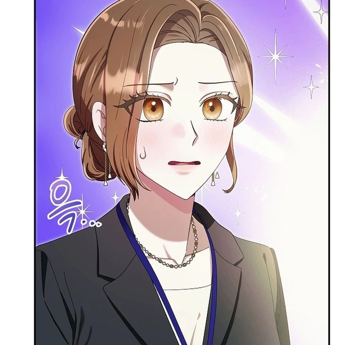 Team Leader, I’ll Go Straight Forward Chapter 6 - Page 10