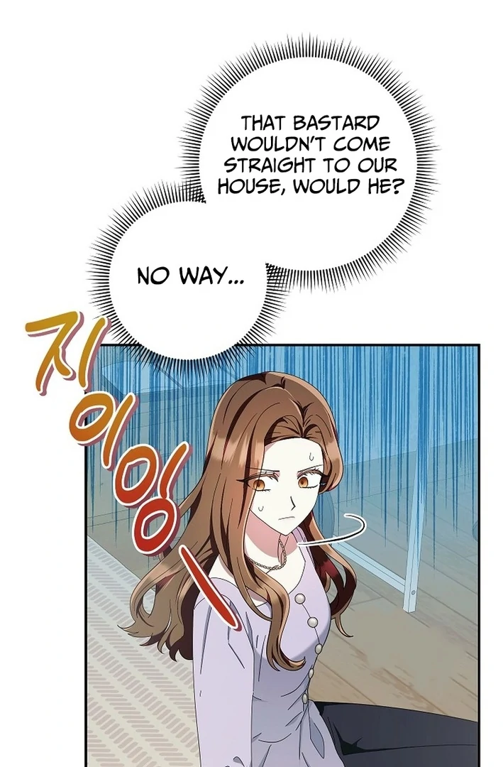 Team Leader, I’ll Go Straight Forward Chapter 7 - Page 102