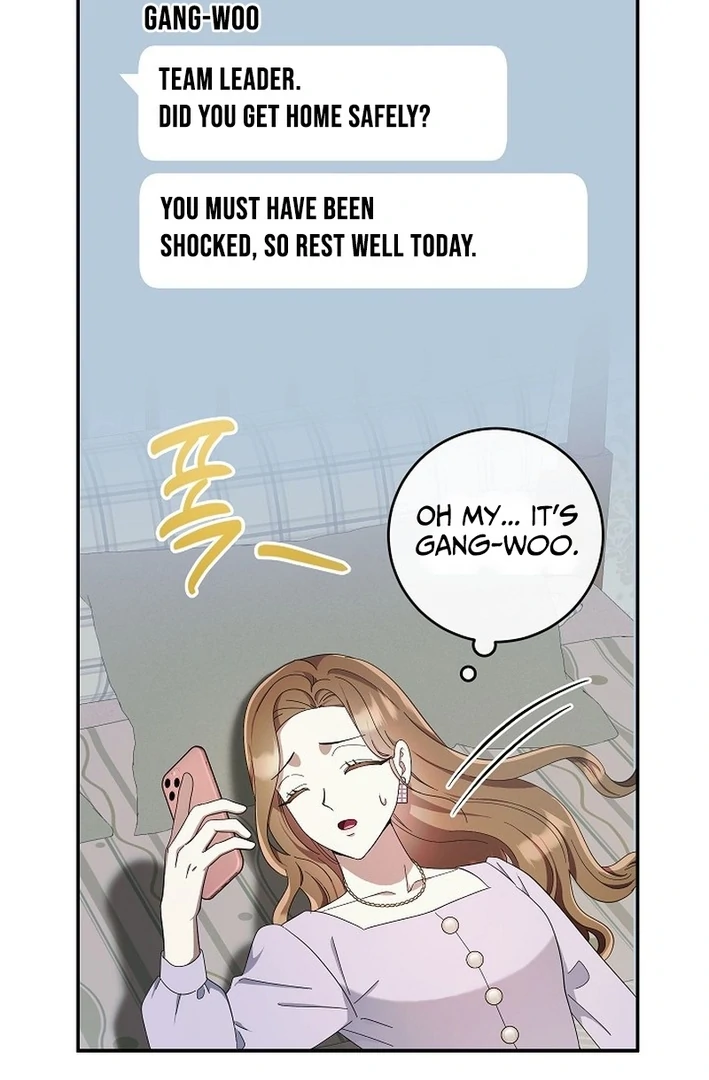 Team Leader, I’ll Go Straight Forward Chapter 7 - Page 104