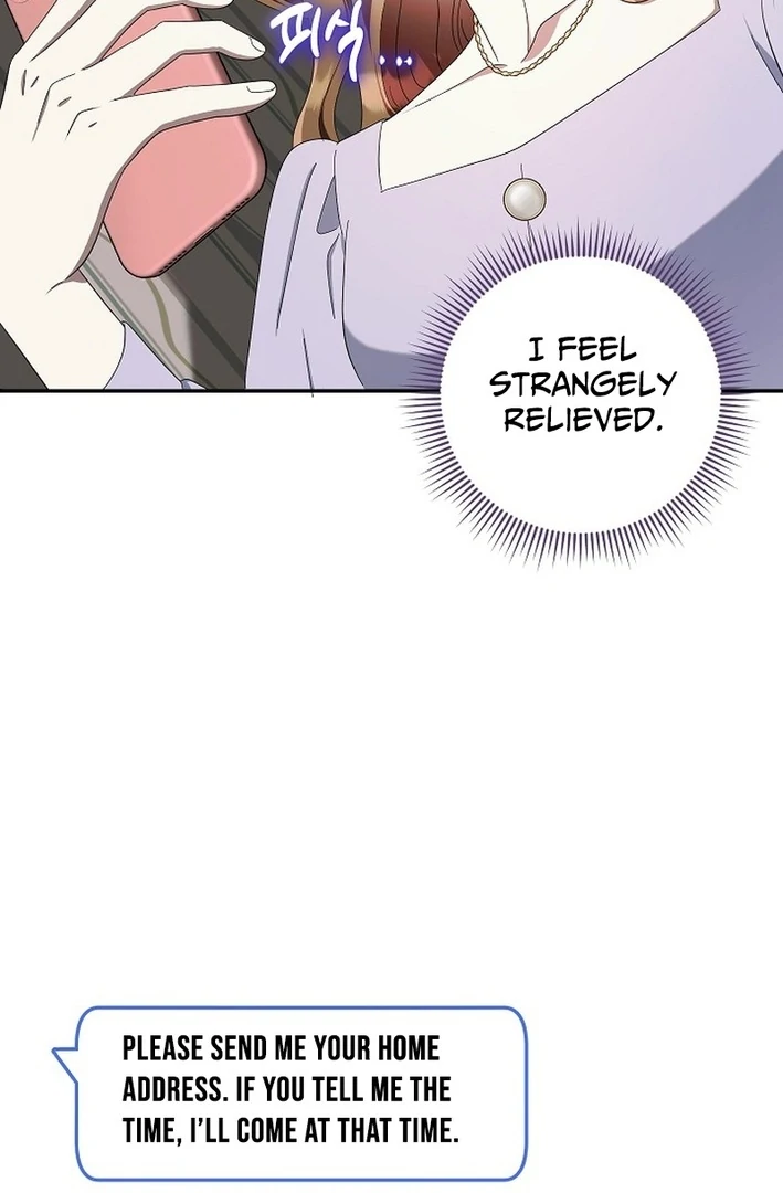 Team Leader, I’ll Go Straight Forward Chapter 7 - Page 106