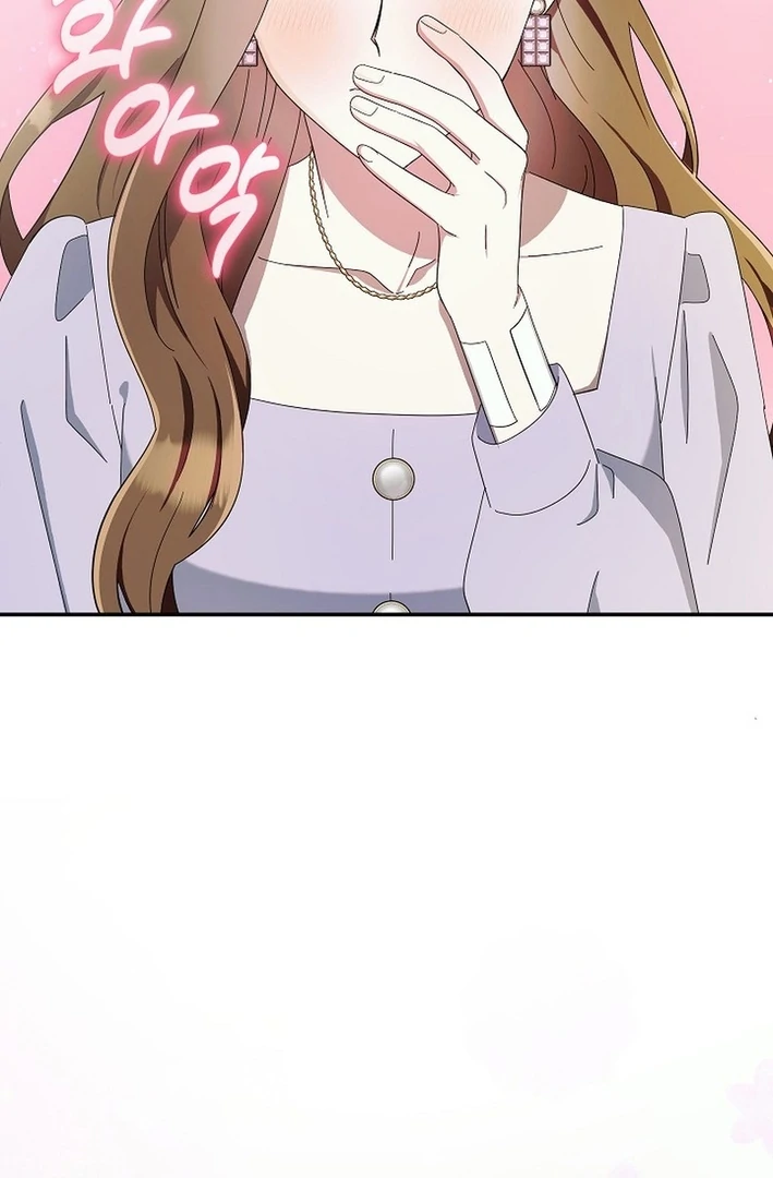 Team Leader, I’ll Go Straight Forward Chapter 7 - Page 111