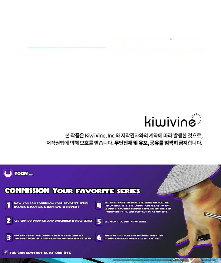 Team Leader, I’ll Go Straight Forward Chapter 7 - Page 114