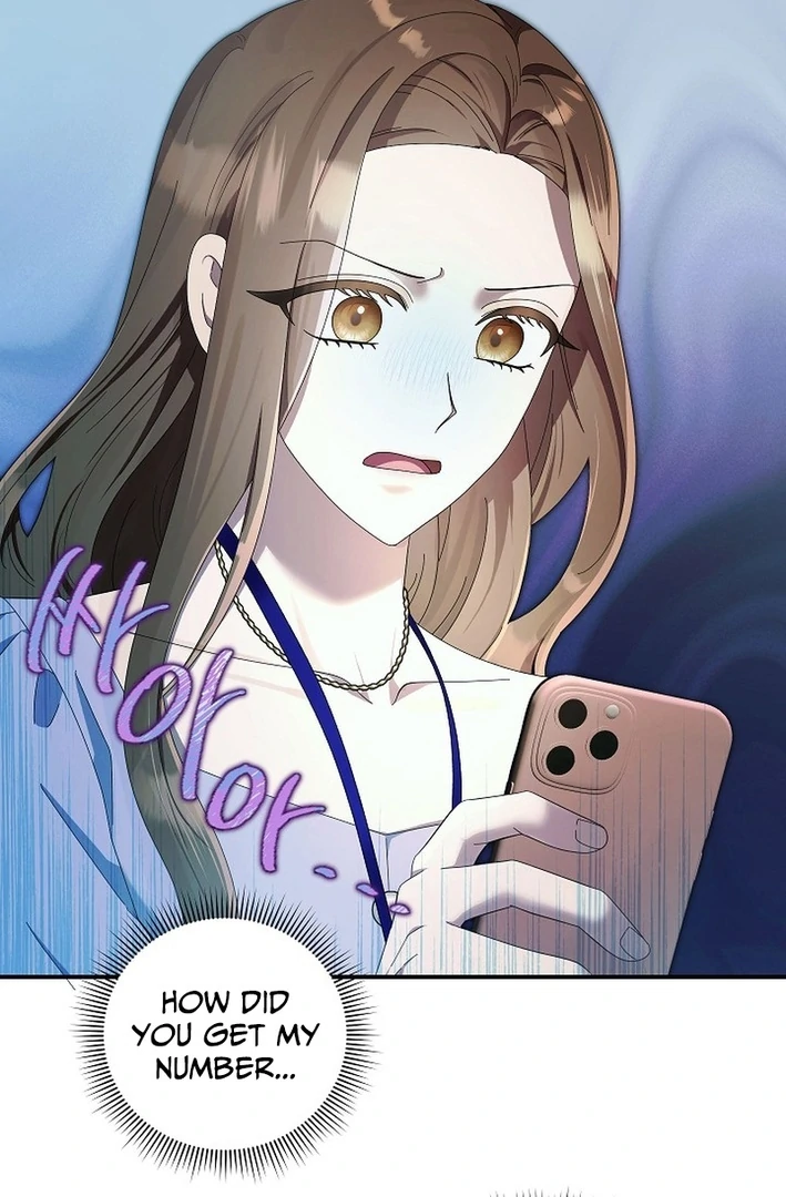 Team Leader, I’ll Go Straight Forward Chapter 7 - Page 17