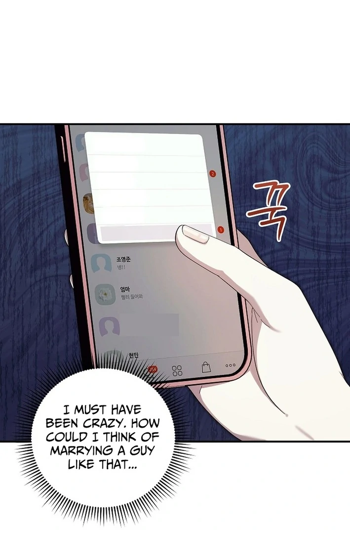 Team Leader, I’ll Go Straight Forward Chapter 7 - Page 22