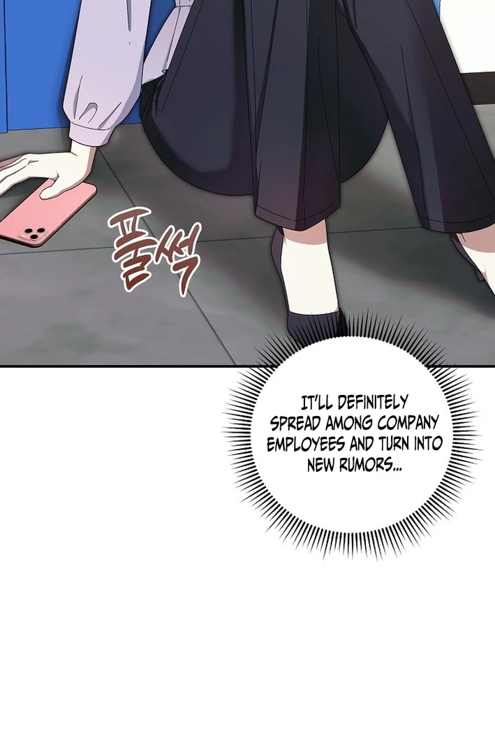 Team Leader, I’ll Go Straight Forward Chapter 7 - Page 25