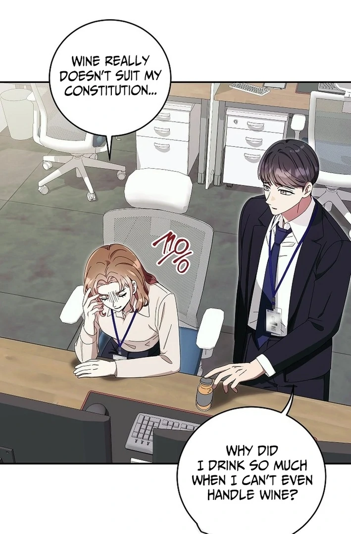 Team Leader, I’ll Go Straight Forward Chapter 7 - Page 32