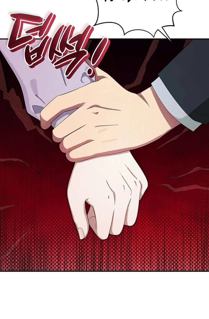 Team Leader, I’ll Go Straight Forward Chapter 7 - Page 48