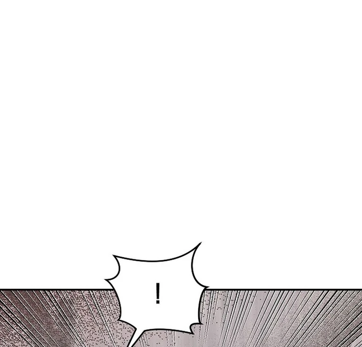 Team Leader, I’ll Go Straight Forward Chapter 7 - Page 49