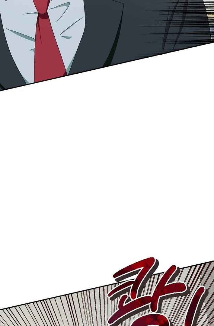 Team Leader, I’ll Go Straight Forward Chapter 7 - Page 56