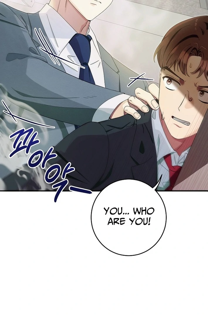 Team Leader, I’ll Go Straight Forward Chapter 7 - Page 61