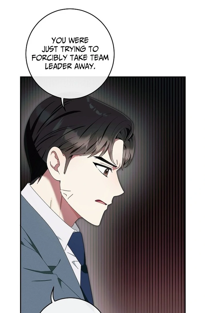 Team Leader, I’ll Go Straight Forward Chapter 7 - Page 62