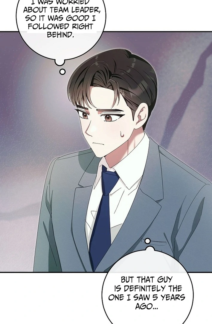 Team Leader, I’ll Go Straight Forward Chapter 7 - Page 72