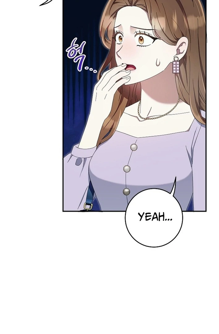 Team Leader, I’ll Go Straight Forward Chapter 7 - Page 75