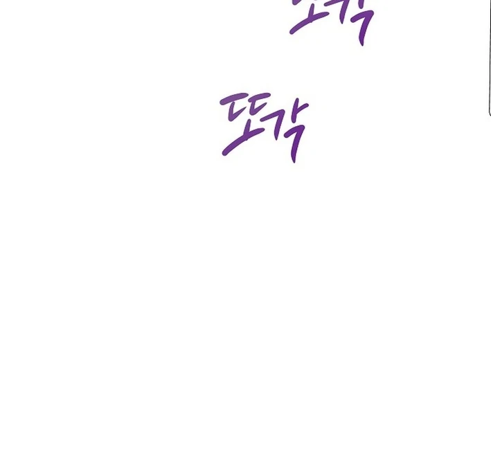 Team Leader, I’ll Go Straight Forward Chapter 7 - Page 9