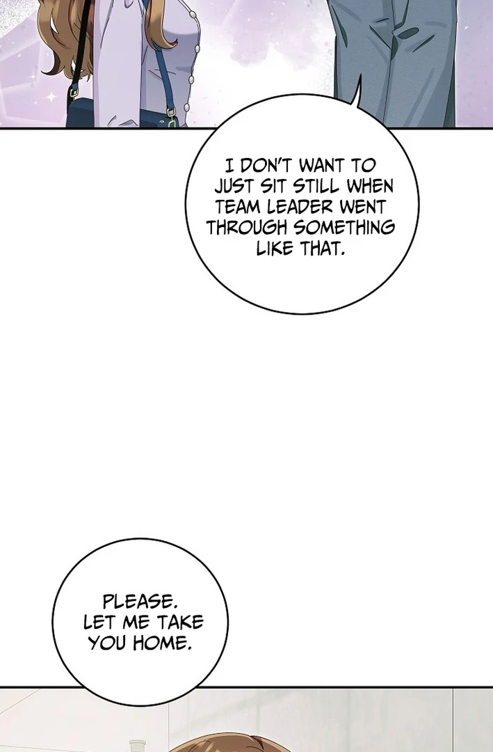 Team Leader, I’ll Go Straight Forward Chapter 7 - Page 83