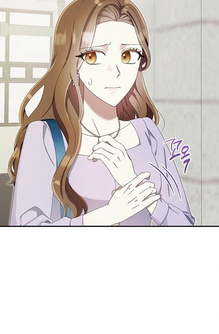 Team Leader, I’ll Go Straight Forward Chapter 7 - Page 84