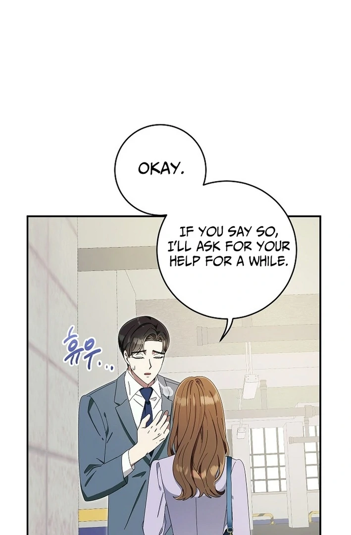 Team Leader, I’ll Go Straight Forward Chapter 7 - Page 85