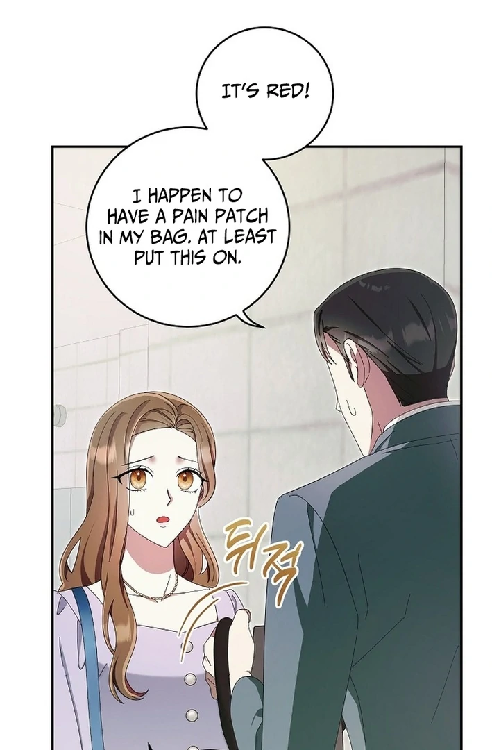 Team Leader, I’ll Go Straight Forward Chapter 7 - Page 88