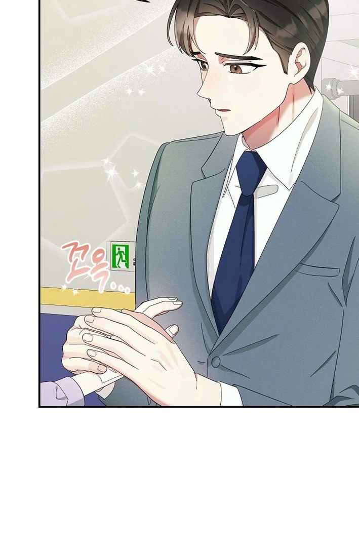 Team Leader, I’ll Go Straight Forward Chapter 7 - Page 92