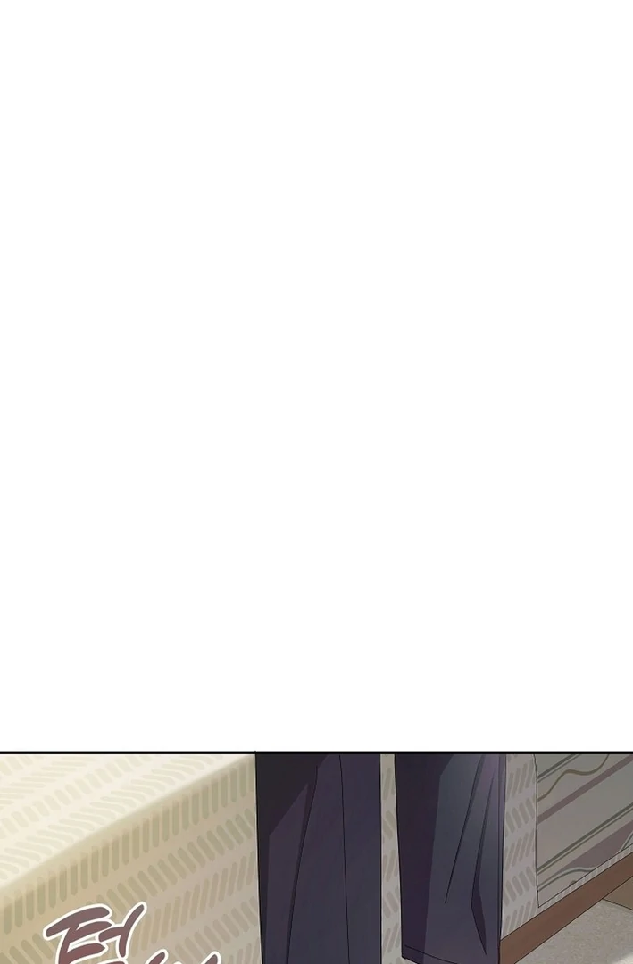 Team Leader, I’ll Go Straight Forward Chapter 7 - Page 98